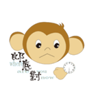 Naughty monkey children（個別スタンプ：28）