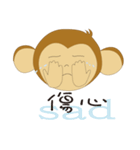 Naughty monkey children（個別スタンプ：29）