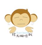 Naughty monkey children（個別スタンプ：30）