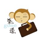 Naughty monkey children（個別スタンプ：31）