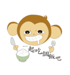 Naughty monkey children（個別スタンプ：32）