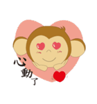 Naughty monkey children（個別スタンプ：37）