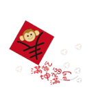 Naughty monkey children（個別スタンプ：38）
