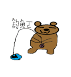 Mr.polarbear（個別スタンプ：1）