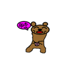 Mr.polarbear（個別スタンプ：2）