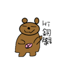 Mr.polarbear（個別スタンプ：25）