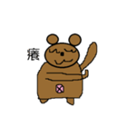 Mr.polarbear（個別スタンプ：34）
