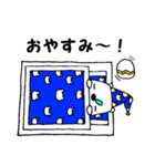 クマポーとピヨポン（個別スタンプ：4）