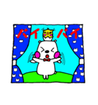 クマポーとピヨポン（個別スタンプ：6）