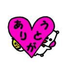 クマポーとピヨポン（個別スタンプ：10）