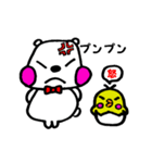 クマポーとピヨポン（個別スタンプ：28）