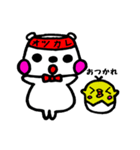 クマポーとピヨポン（個別スタンプ：30）