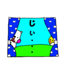 クマポーとピヨポン（個別スタンプ：36）