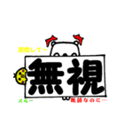 クマポーとピヨポン（個別スタンプ：38）