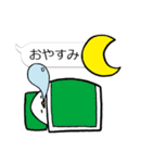 吹き出しと渡辺さん、そして鶏。（個別スタンプ：12）