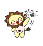 Mina Princess new fantasy world（個別スタンプ：3）