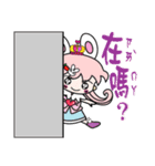 Mina Princess new fantasy world（個別スタンプ：4）