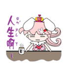 Mina Princess new fantasy world（個別スタンプ：13）