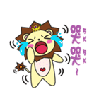Mina Princess new fantasy world（個別スタンプ：15）