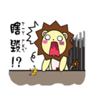 Mina Princess new fantasy world（個別スタンプ：19）