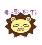 Mina Princess new fantasy world（個別スタンプ：31）