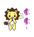 Mina Princess new fantasy world（個別スタンプ：34）