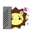 Mina Princess new fantasy world（個別スタンプ：35）