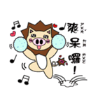 Mina Princess new fantasy world（個別スタンプ：36）