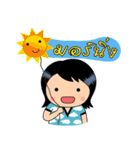 Missky（個別スタンプ：33）