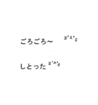 ながさきにゃんこ3（個別スタンプ：40）