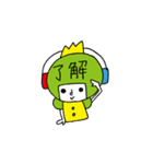 オージオ王子とツバメのごっくん（個別スタンプ：1）