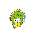 オージオ王子とツバメのごっくん（個別スタンプ：2）
