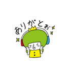 オージオ王子とツバメのごっくん（個別スタンプ：16）