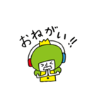 オージオ王子とツバメのごっくん（個別スタンプ：18）