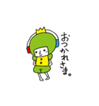 オージオ王子とツバメのごっくん（個別スタンプ：19）