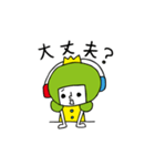 オージオ王子とツバメのごっくん（個別スタンプ：26）