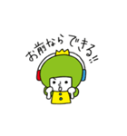 オージオ王子とツバメのごっくん（個別スタンプ：29）