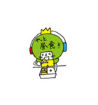 オージオ王子とツバメのごっくん（個別スタンプ：30）