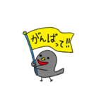 オージオ王子とツバメのごっくん（個別スタンプ：32）