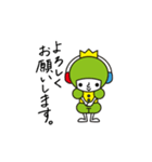 オージオ王子とツバメのごっくん（個別スタンプ：35）