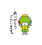 オージオ王子とツバメのごっくん（個別スタンプ：38）