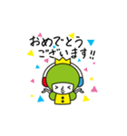 オージオ王子とツバメのごっくん（個別スタンプ：39）