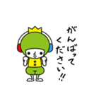 オージオ王子とツバメのごっくん（個別スタンプ：40）