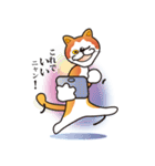 パフォーマンス猫キャラクター「ミュー」2（個別スタンプ：3）
