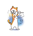 パフォーマンス猫キャラクター「ミュー」2（個別スタンプ：11）
