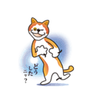 パフォーマンス猫キャラクター「ミュー」2（個別スタンプ：18）