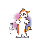 パフォーマンス猫キャラクター「ミュー」2（個別スタンプ：19）