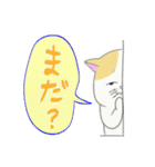 気まぐれネコしゃん（個別スタンプ：3）