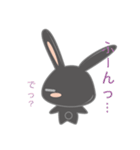 黒うさだじょ（個別スタンプ：12）