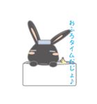 黒うさだじょ（個別スタンプ：18）